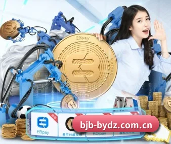 全球扩展